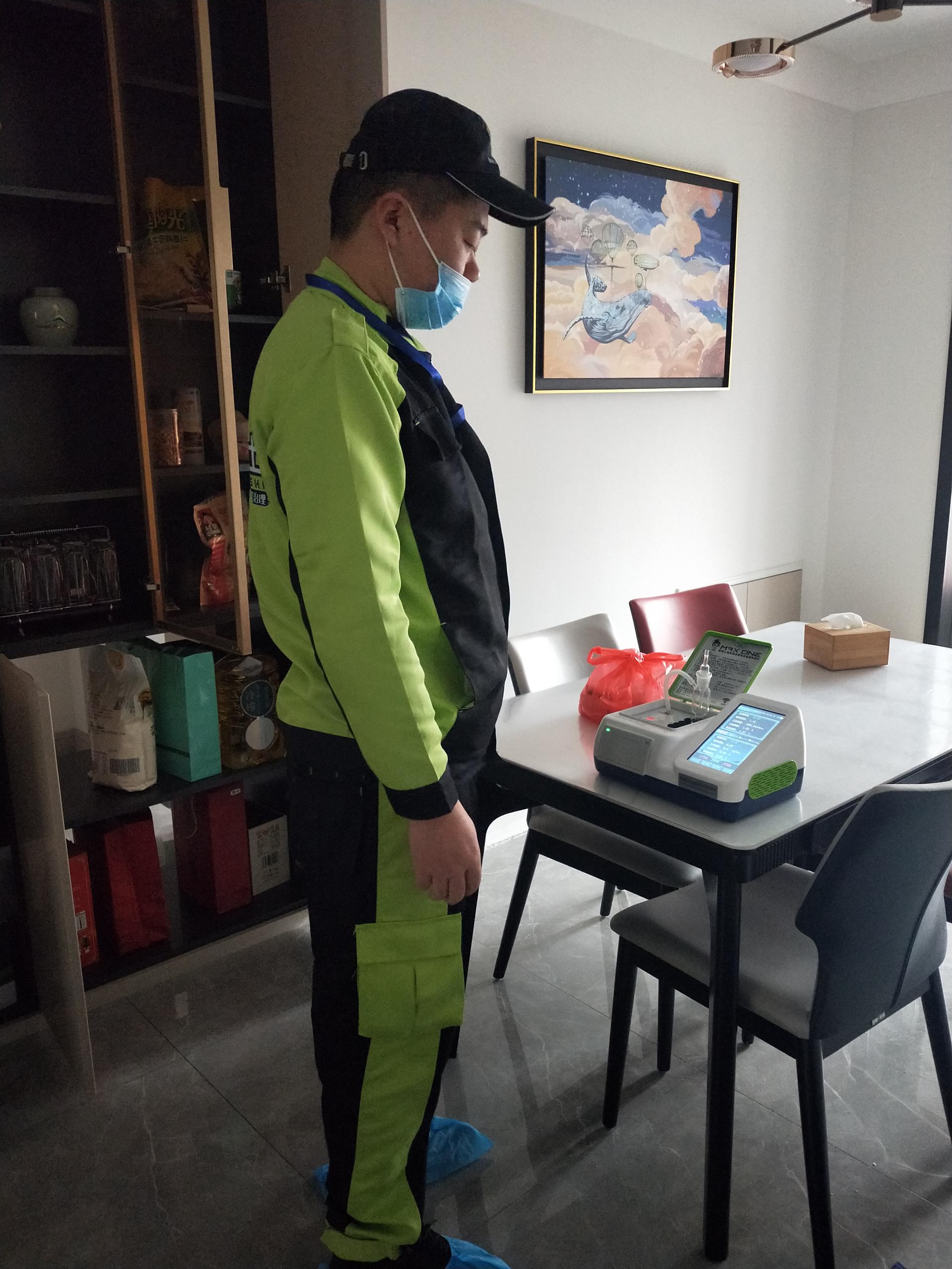 大姚警潤之家 测甲醛 甲醛检测公司