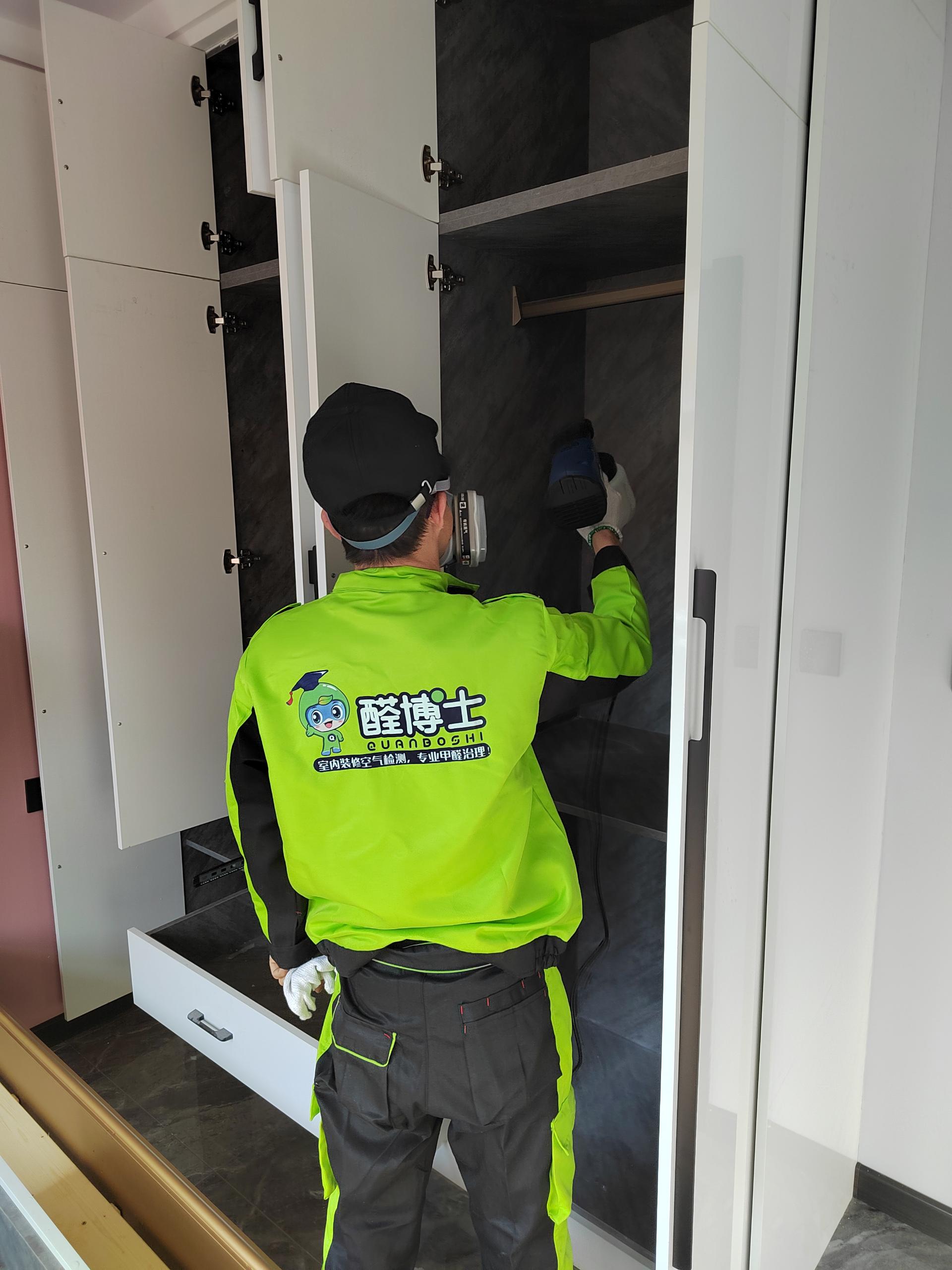 大姚吉盛家园小区除甲醛甲醛治理公司