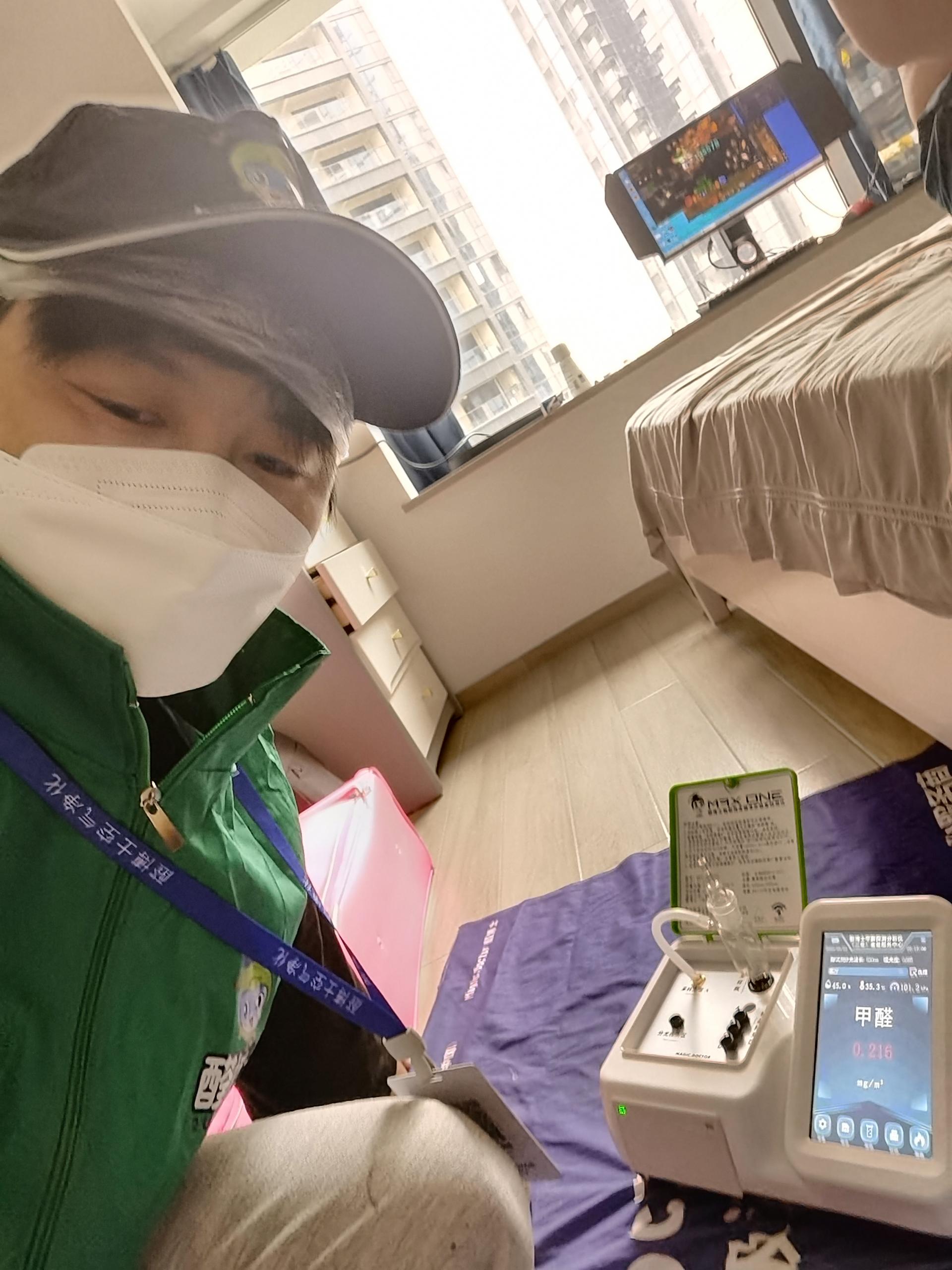大姚景园区小区测甲醛 甲醛检测公司